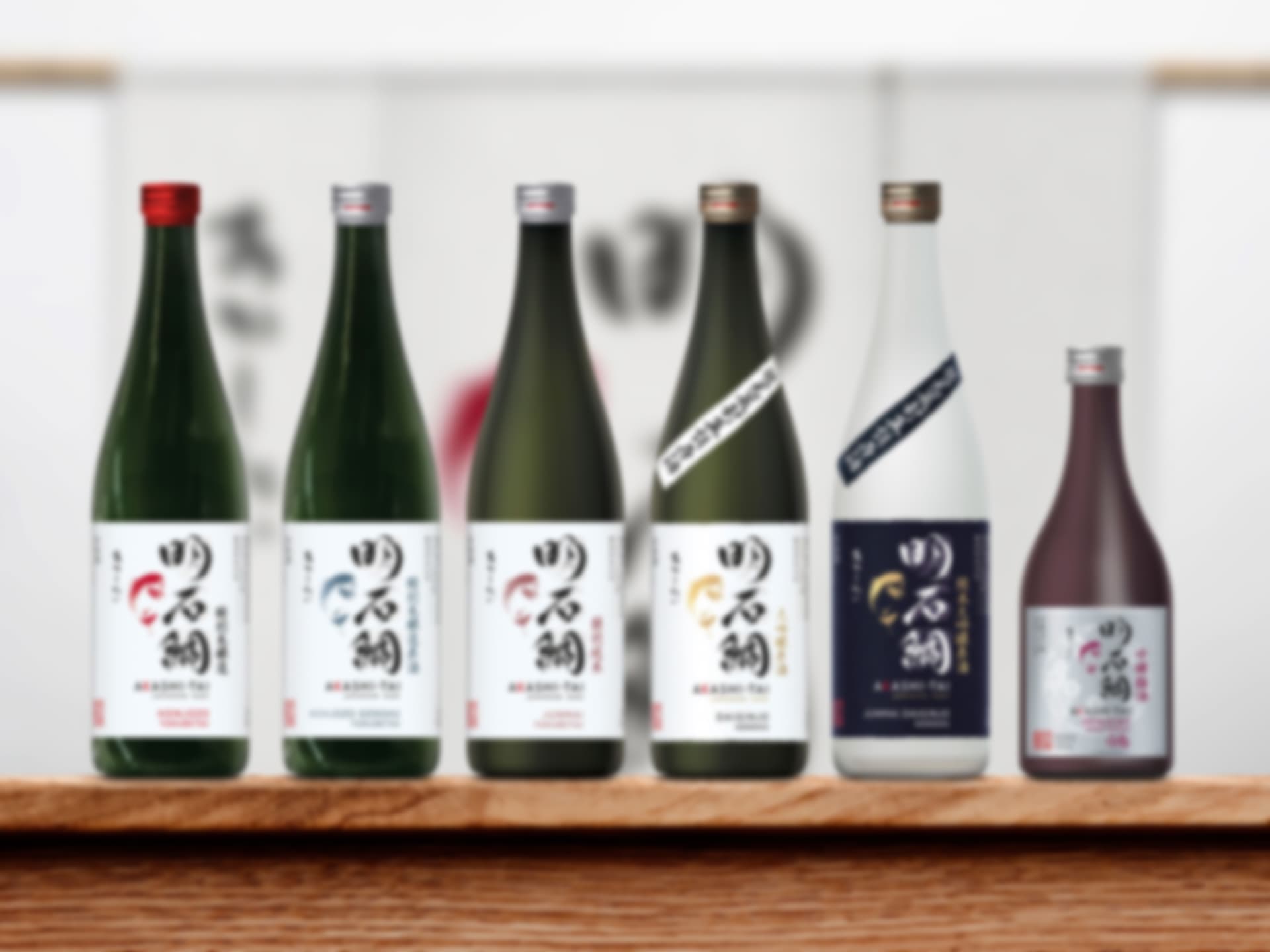 Akashi Sake hero background image