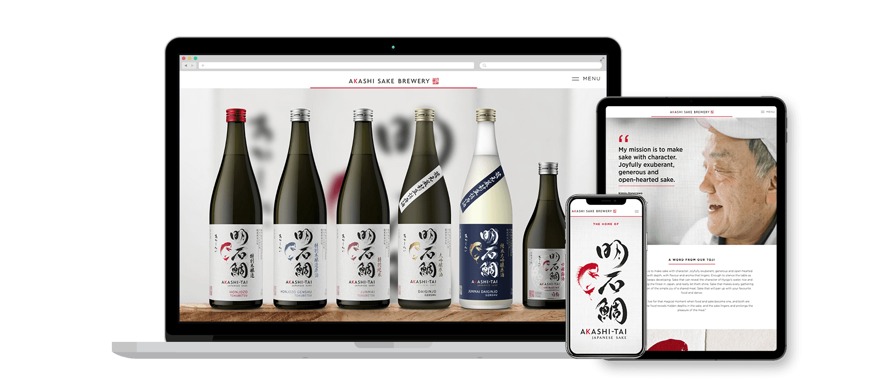 Akashi Sake project screenshot