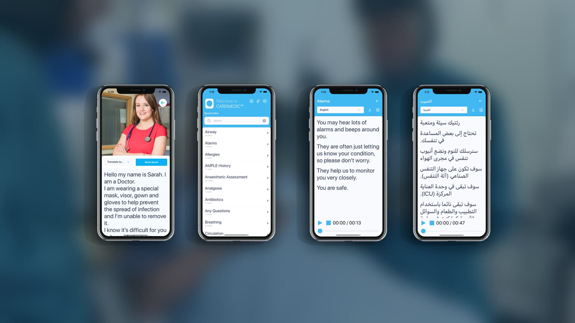 CardMedic project screenshot