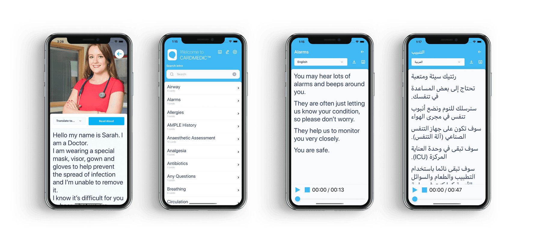 CardMedic project screenshot