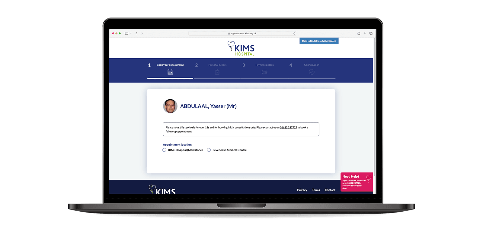 KIMS project screenshot